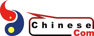 ChineseCom, gratis onlinecursus Chinees mede ontwikkeld door Linguapolis