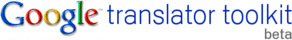 Google Translator Kit, een belangrijke nieuwkomer op de vertaalmarkt