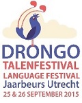 Drongo Festival in Utrecht op 25 en 26 september 2015