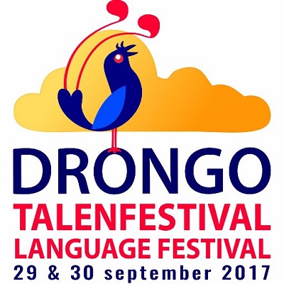 DRONGO talenfestival 2017